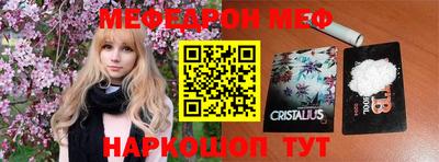МДПВ Бузулук