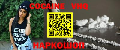 мдпв Будённовск