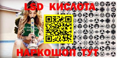 прущая мука Бугуруслан