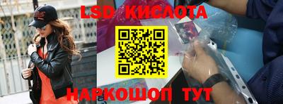 прущая мука Бугуруслан