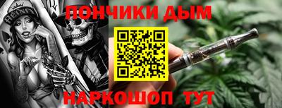 мдпв Будённовск
