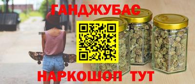 прущая мука Бугуруслан