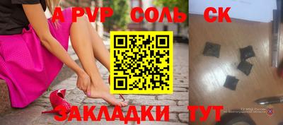 амфетамин Аша
