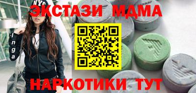 мдпв Будённовск