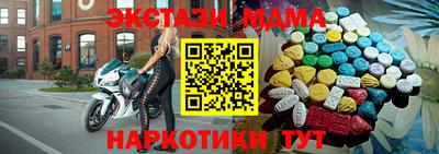 МДПВ Бузулук