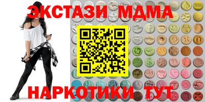 мдпв Будённовск