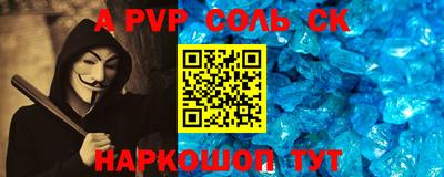 МДПВ Бузулук