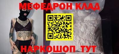 МДПВ Бузулук