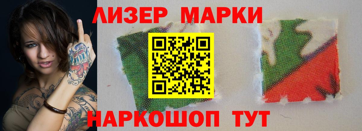 Лсд 25 экстази ecstasy  Вход с VPN  Котлас  кракен ССЫЛКА  Лсд 25 экстази кислота 